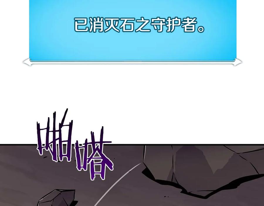 第247页