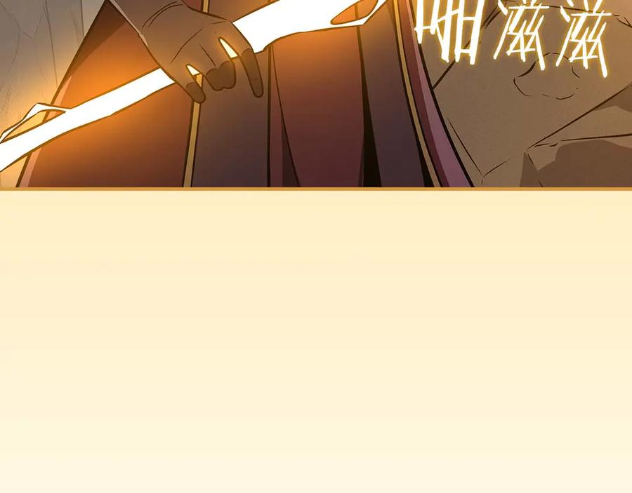 第252页