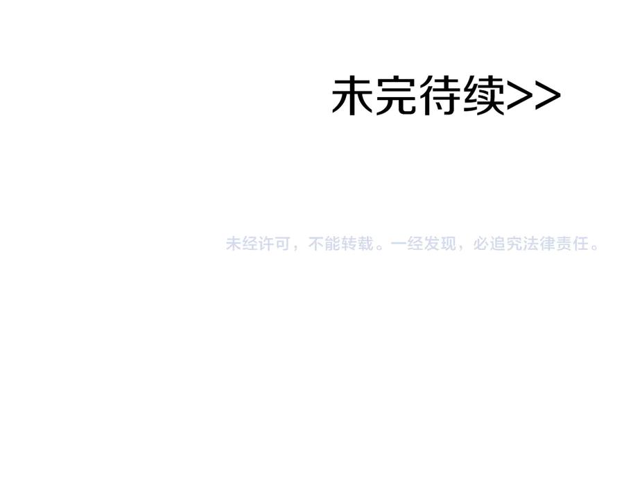 第255页
