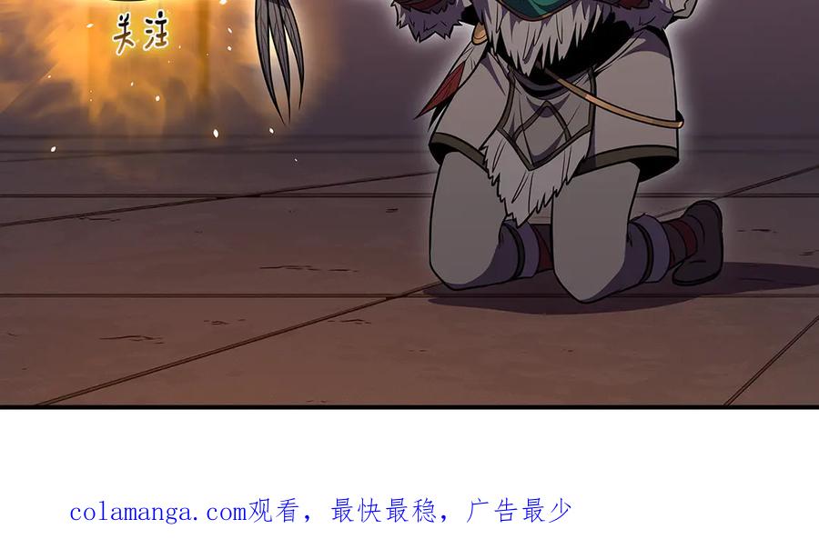 第259页