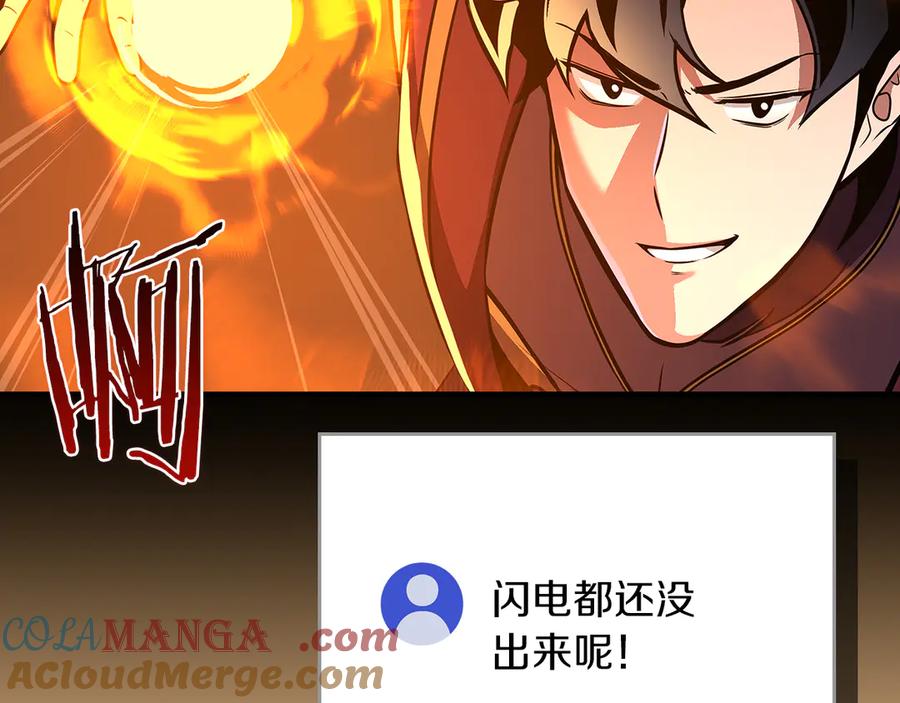 第189页
