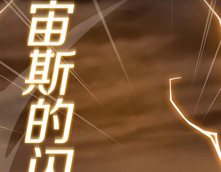 第206页