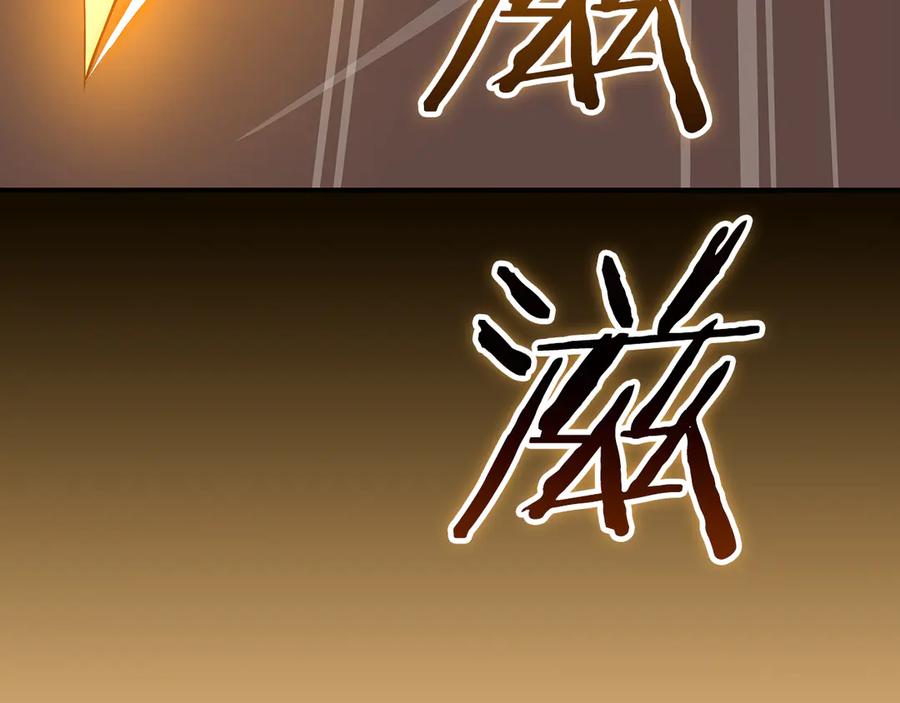 第211页