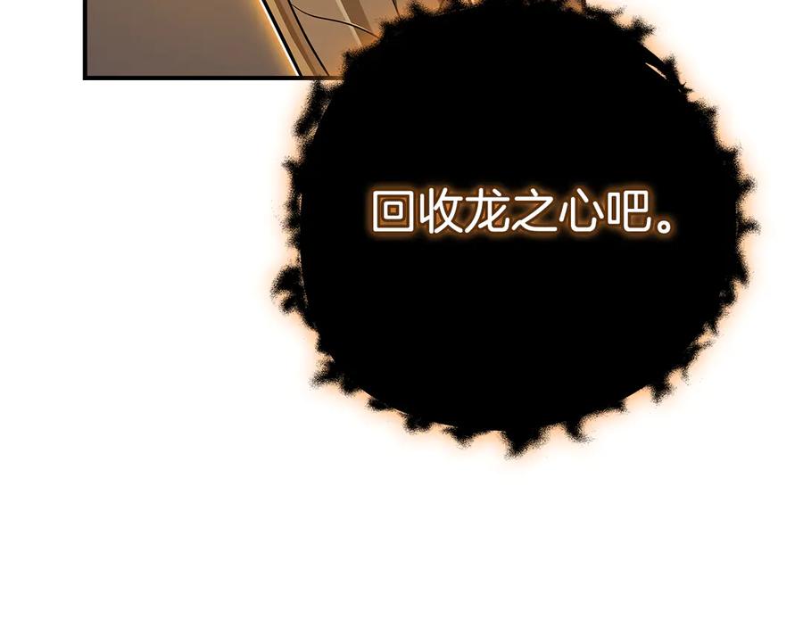 第223页
