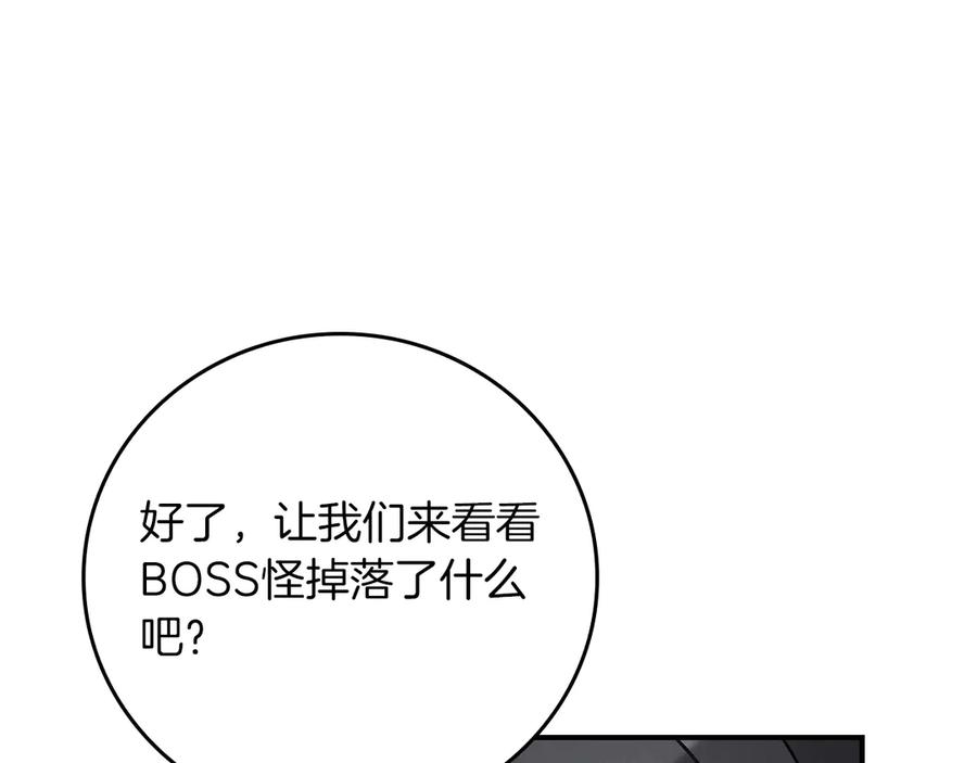第224页