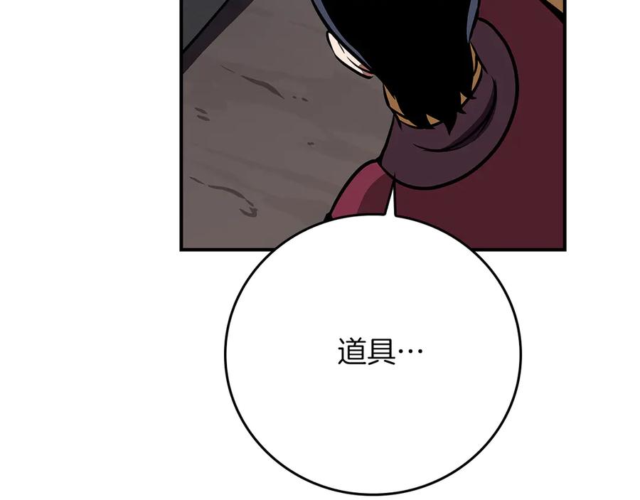 第226页
