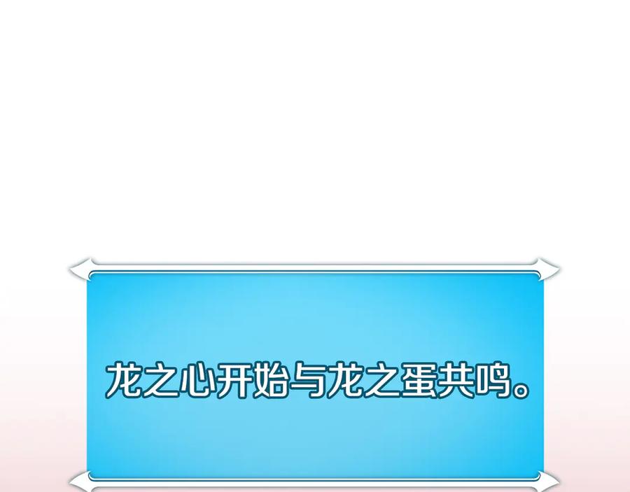 第227页