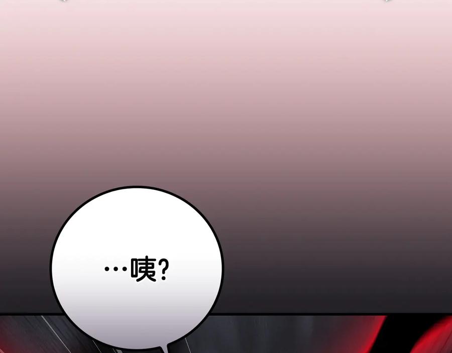 第228页