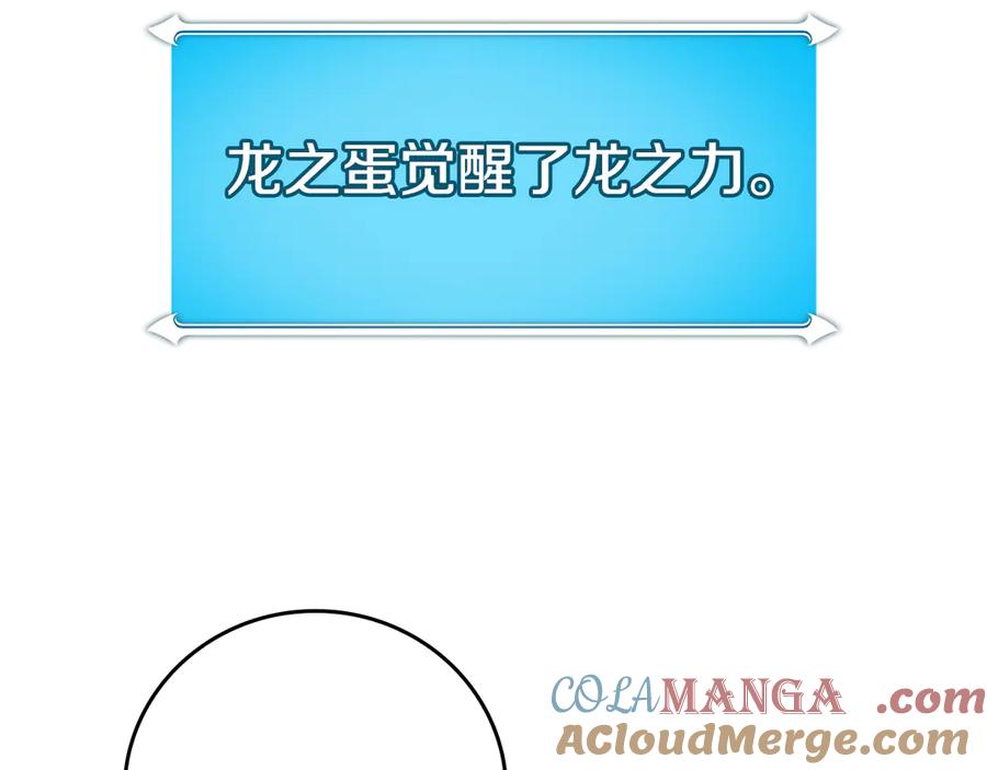 第233页