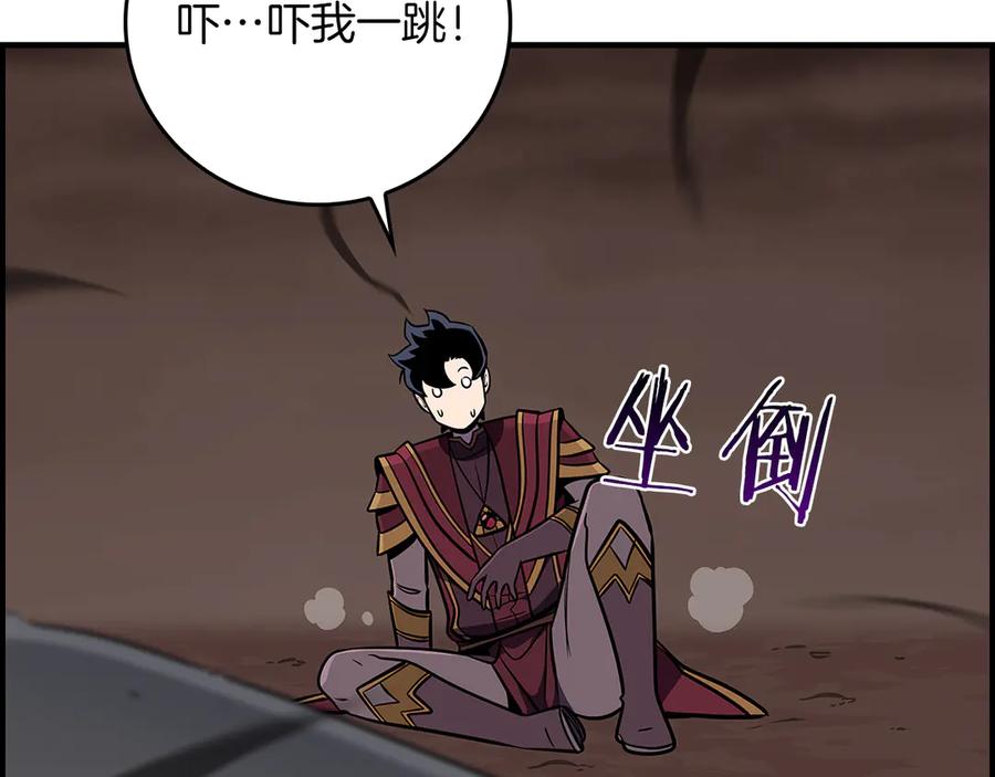 第234页