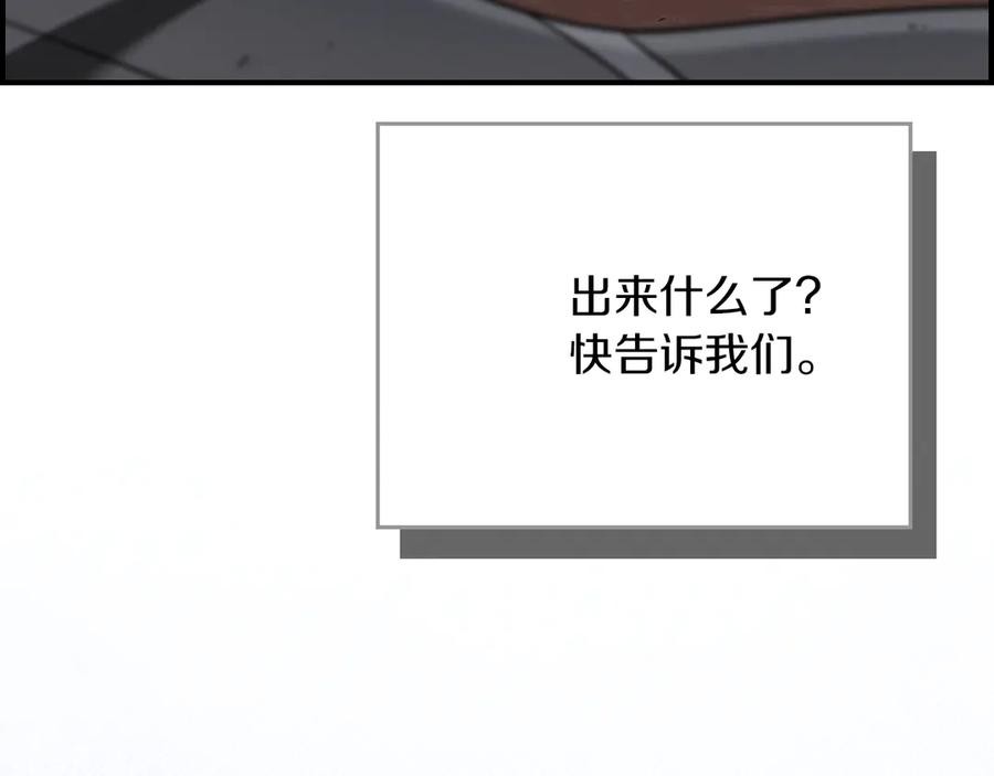 第235页