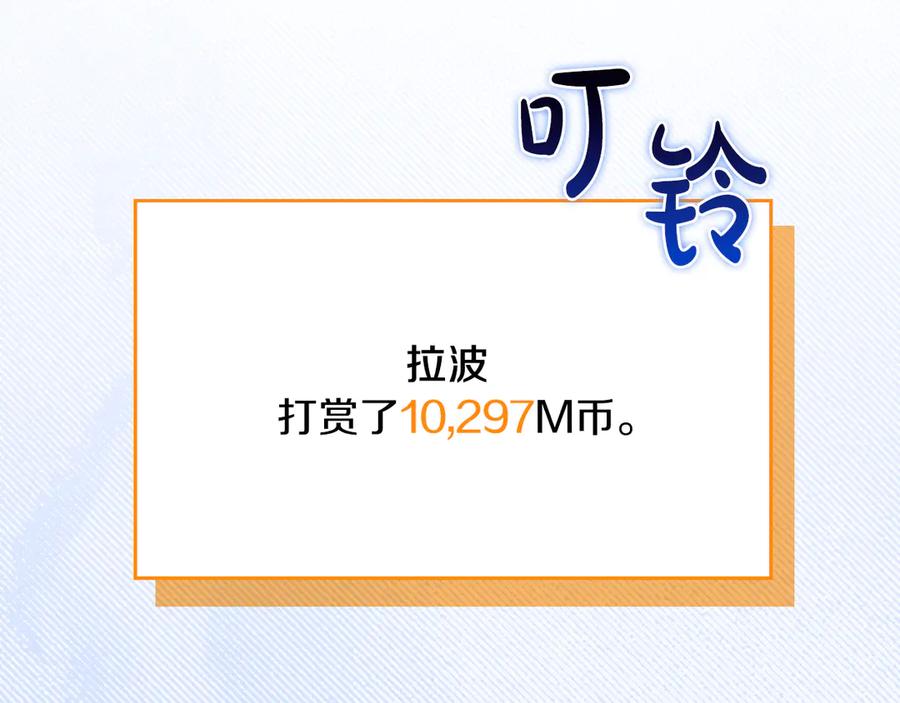 第236页