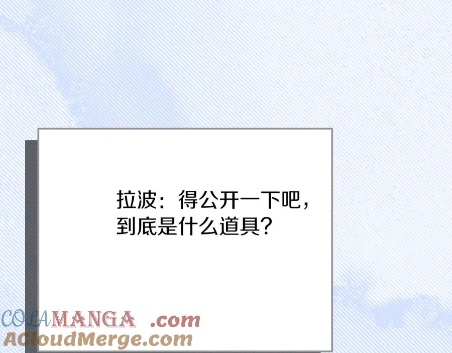 第237页