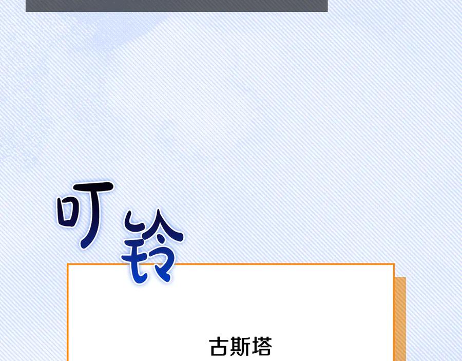 第238页