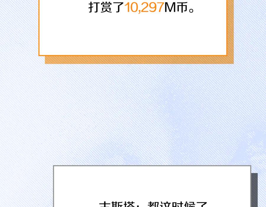 第239页