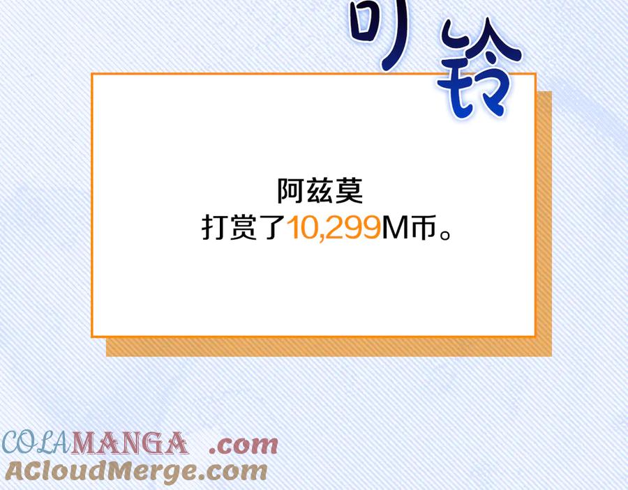 第241页