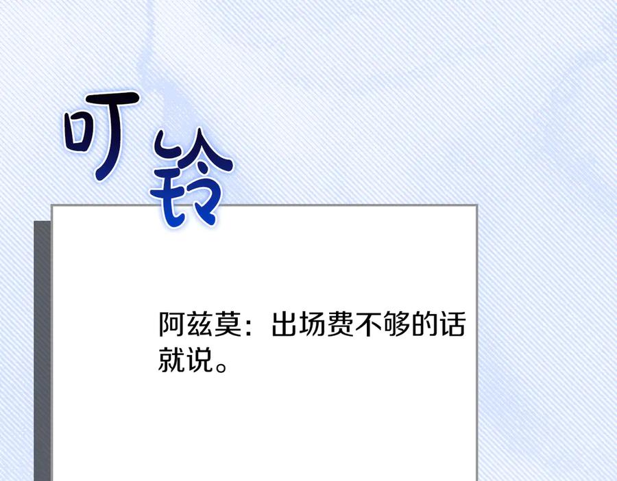 第242页