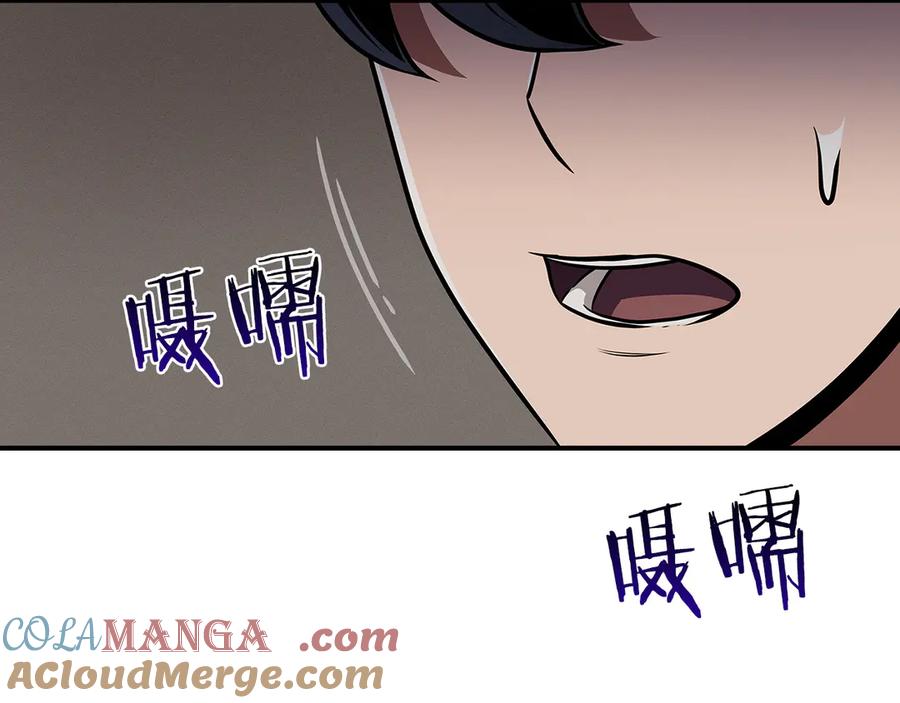第245页