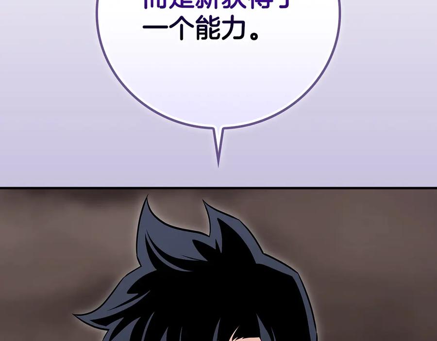 第247页