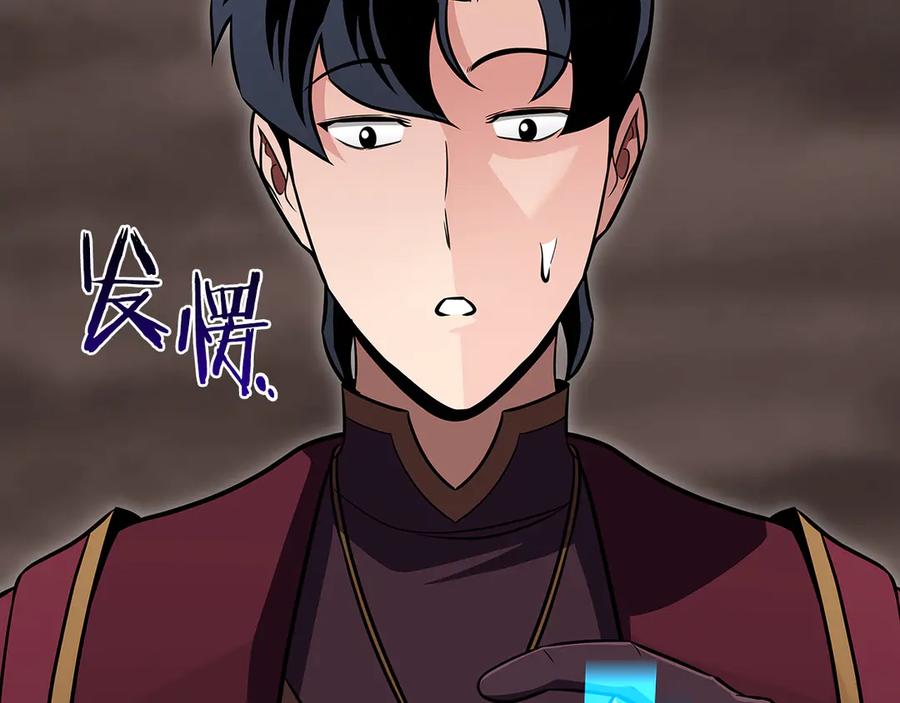 第248页