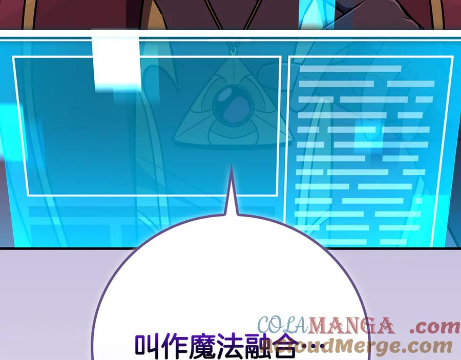 第249页