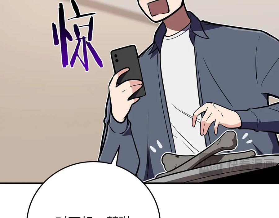 第190页