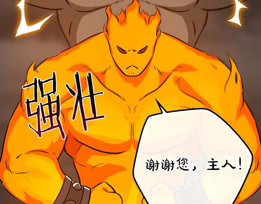 第220页