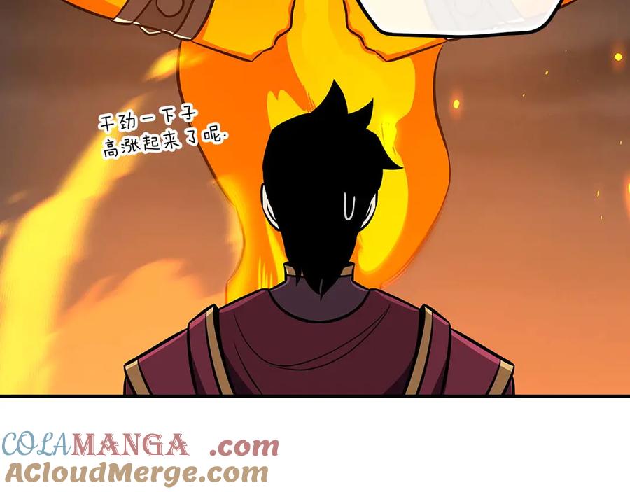 第221页