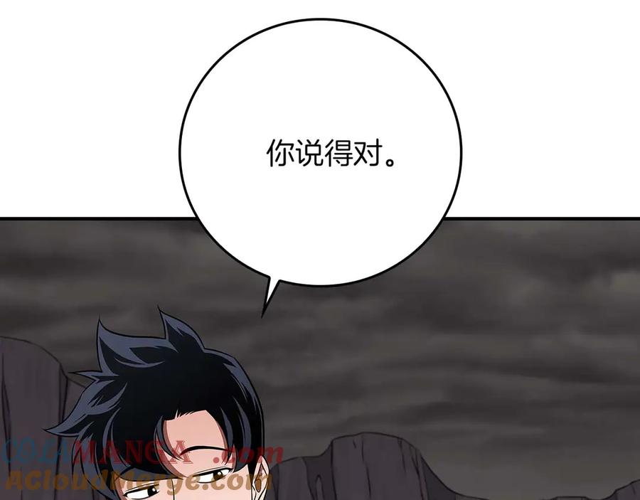 第225页