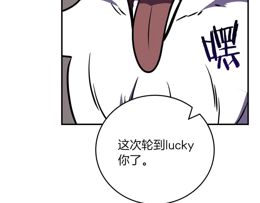 第230页