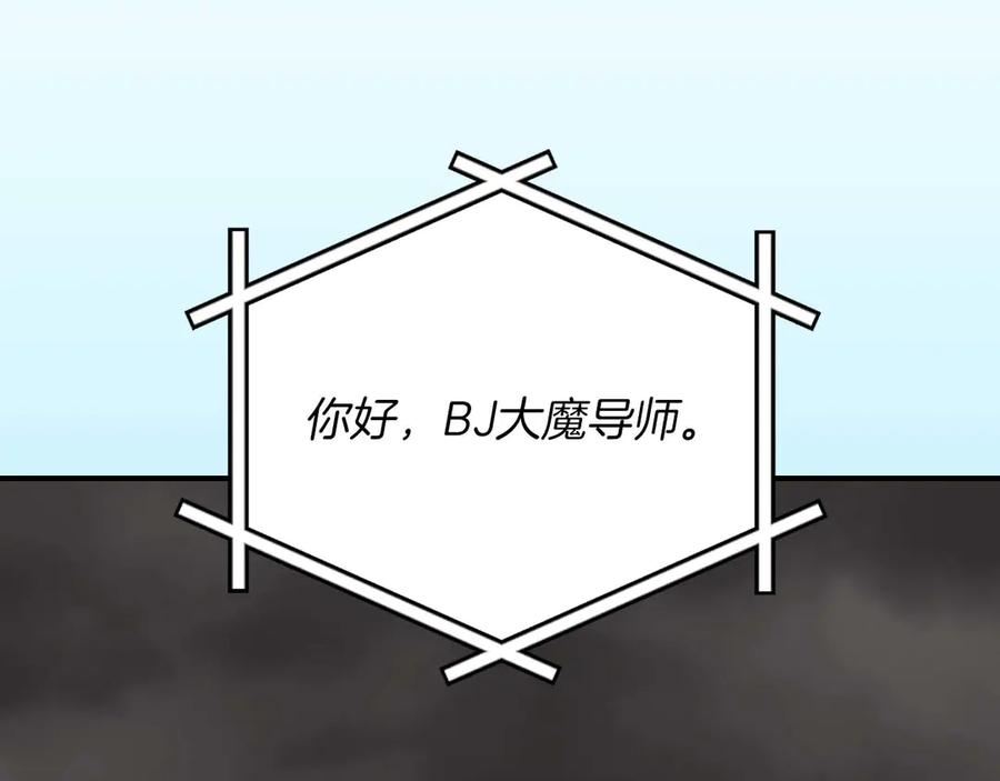 第235页