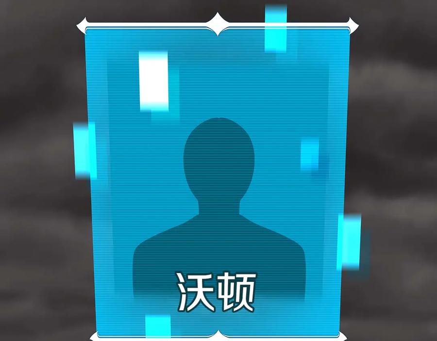 第236页