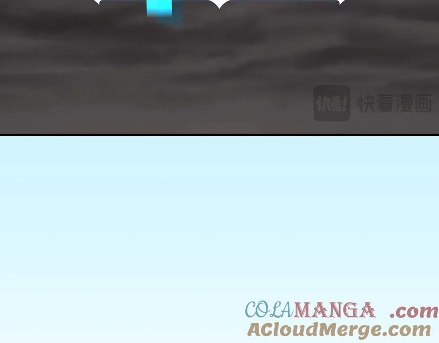 第237页