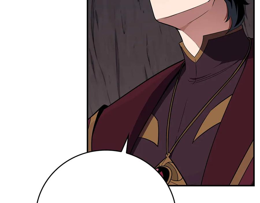 第240页