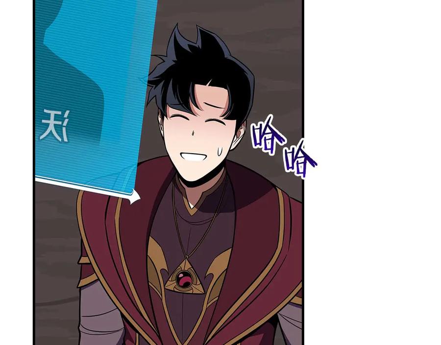 第243页