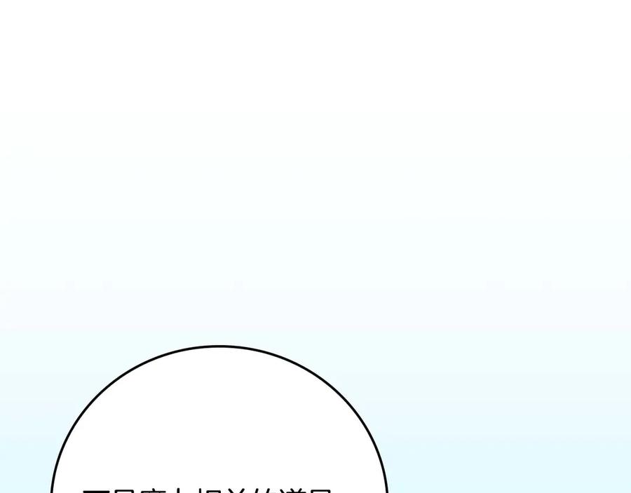 第248页