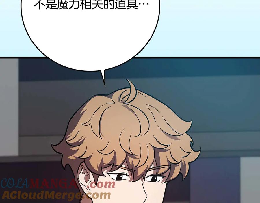 第249页