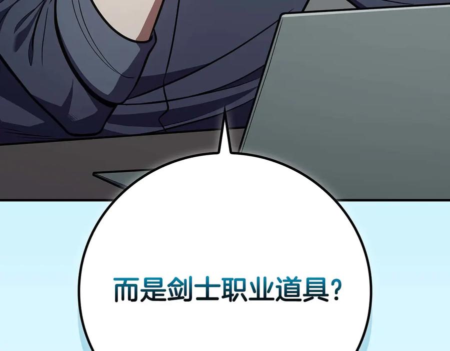 第251页