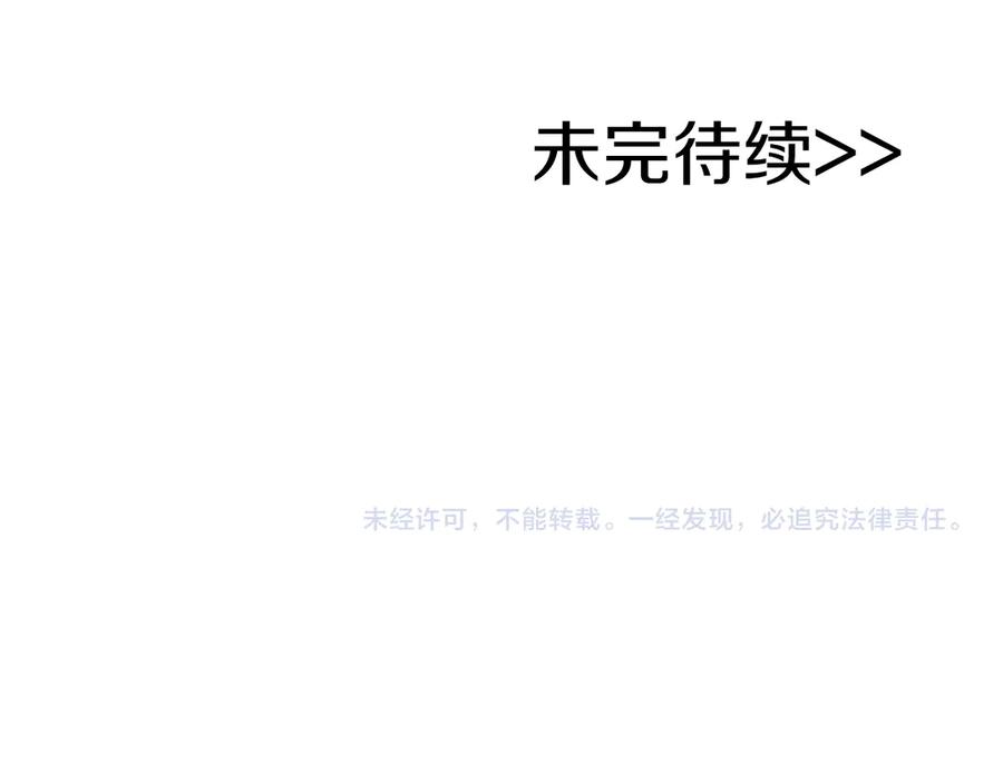第254页