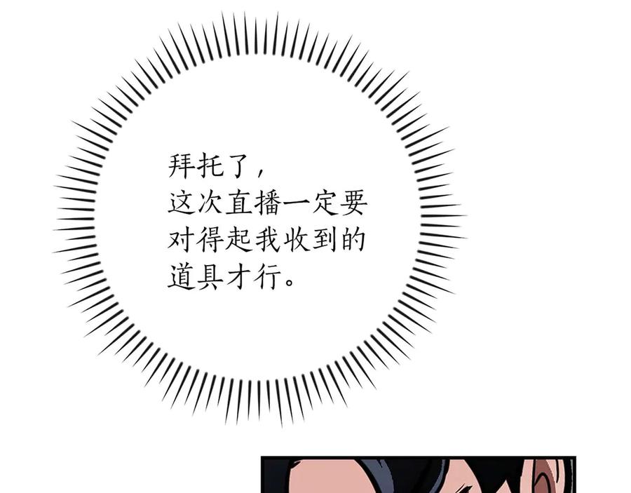 第184页