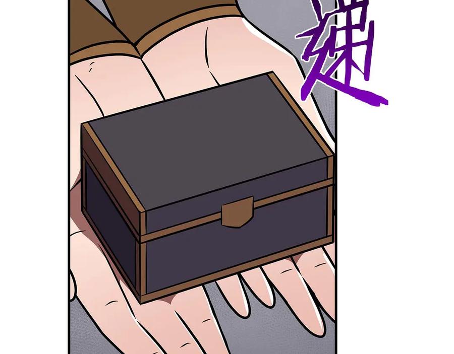 第202页