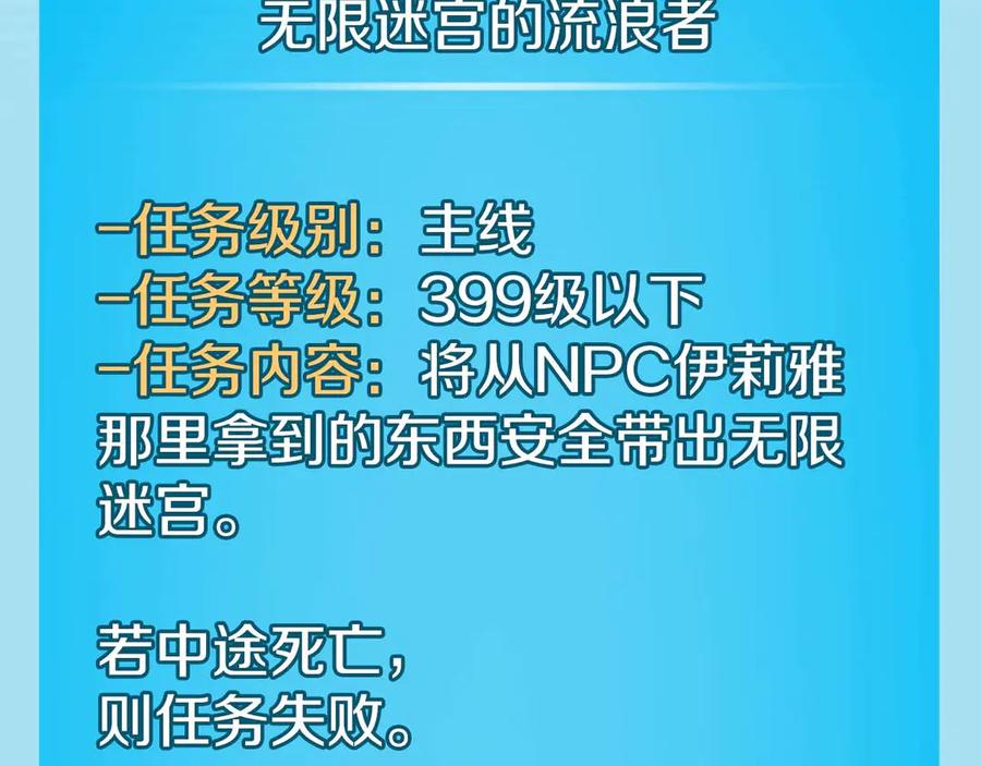 第206页