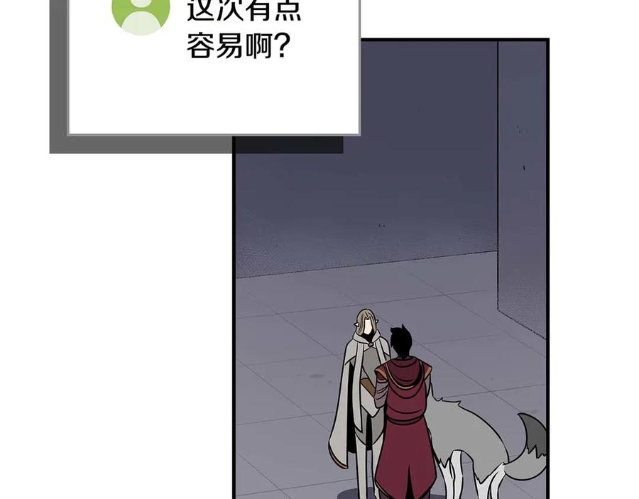 第212页