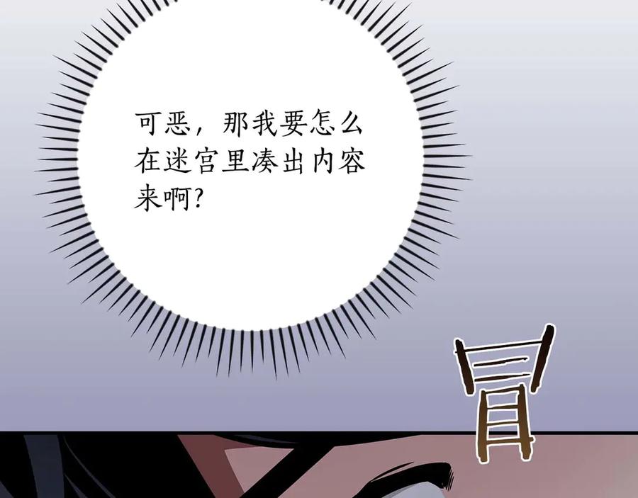 第215页