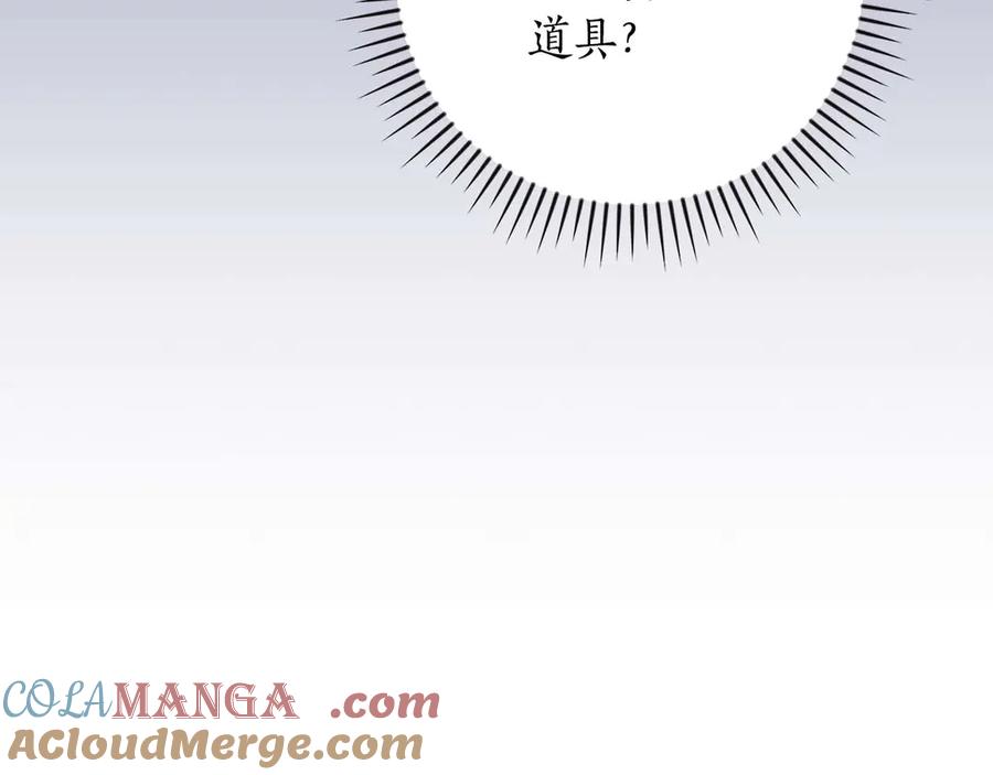 第217页