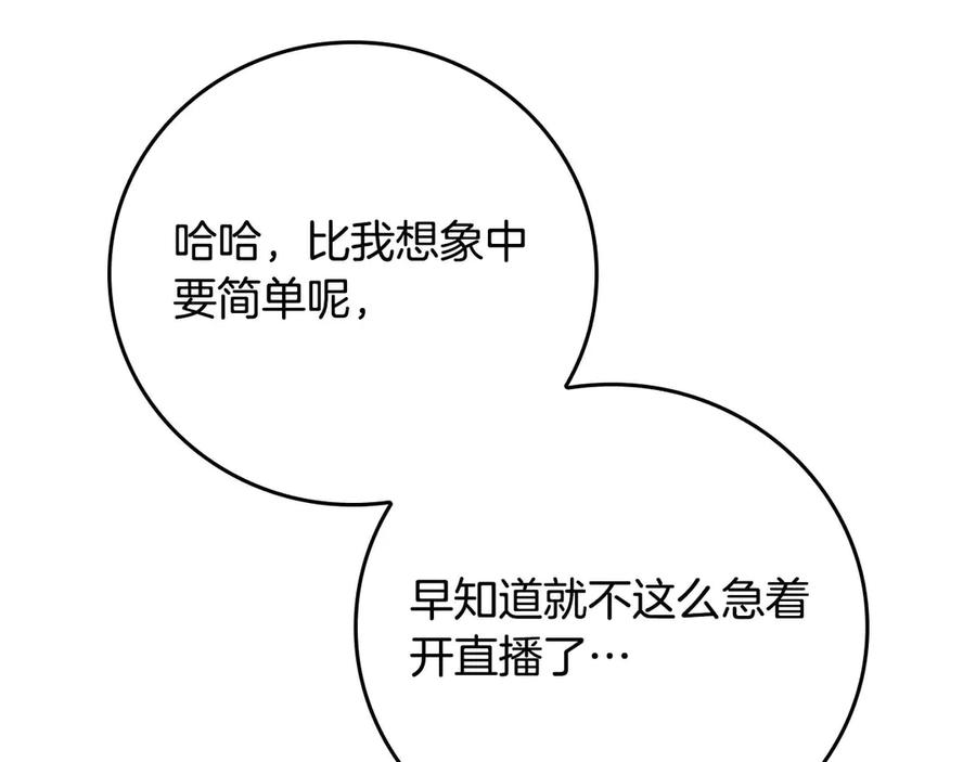 第218页