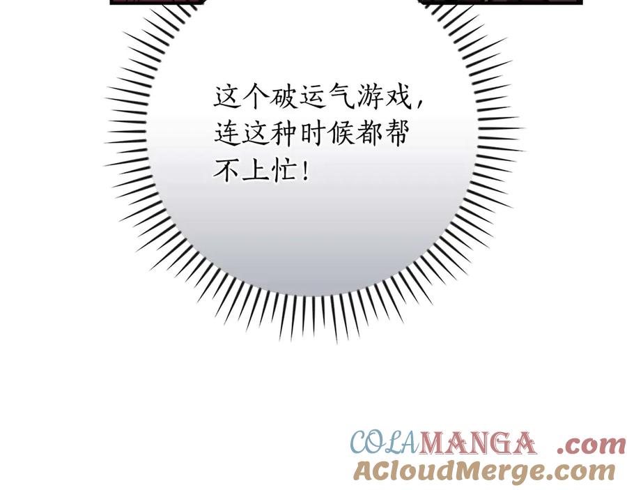 第221页