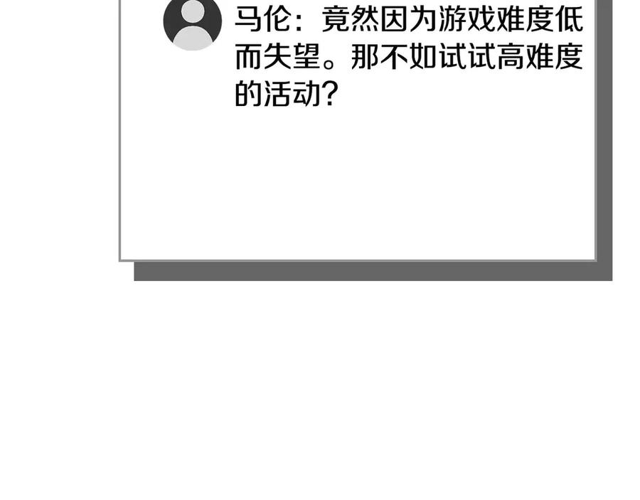 第224页