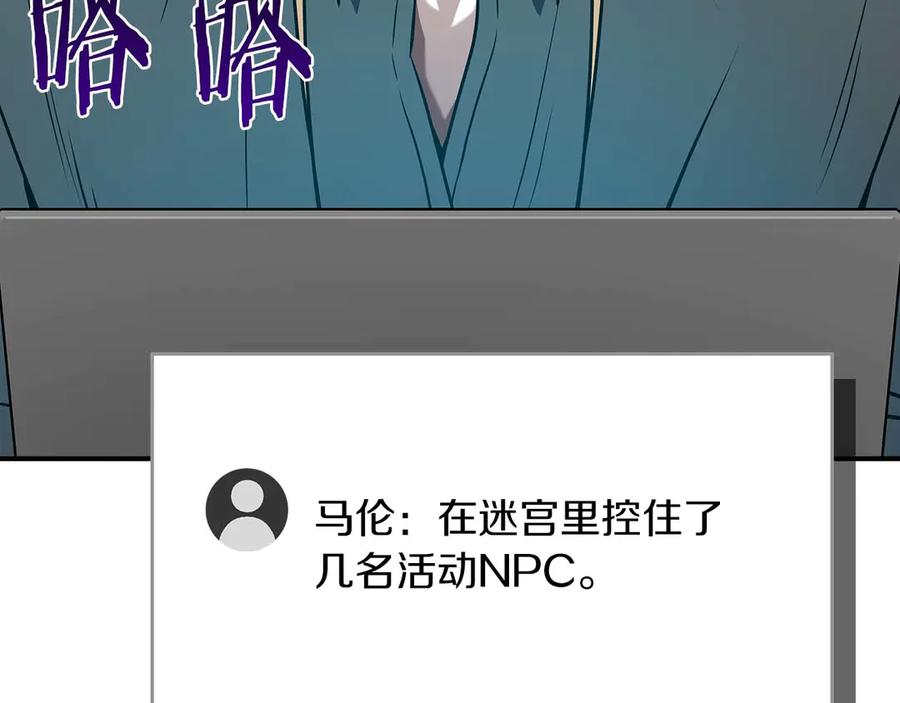 第228页