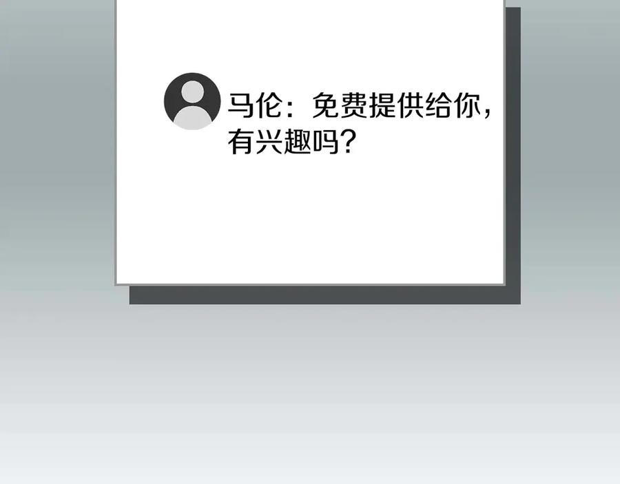第230页
